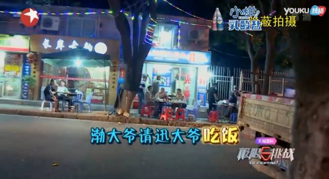 这个老板娘刷爆了厦门人的朋友圈！只因她。。。