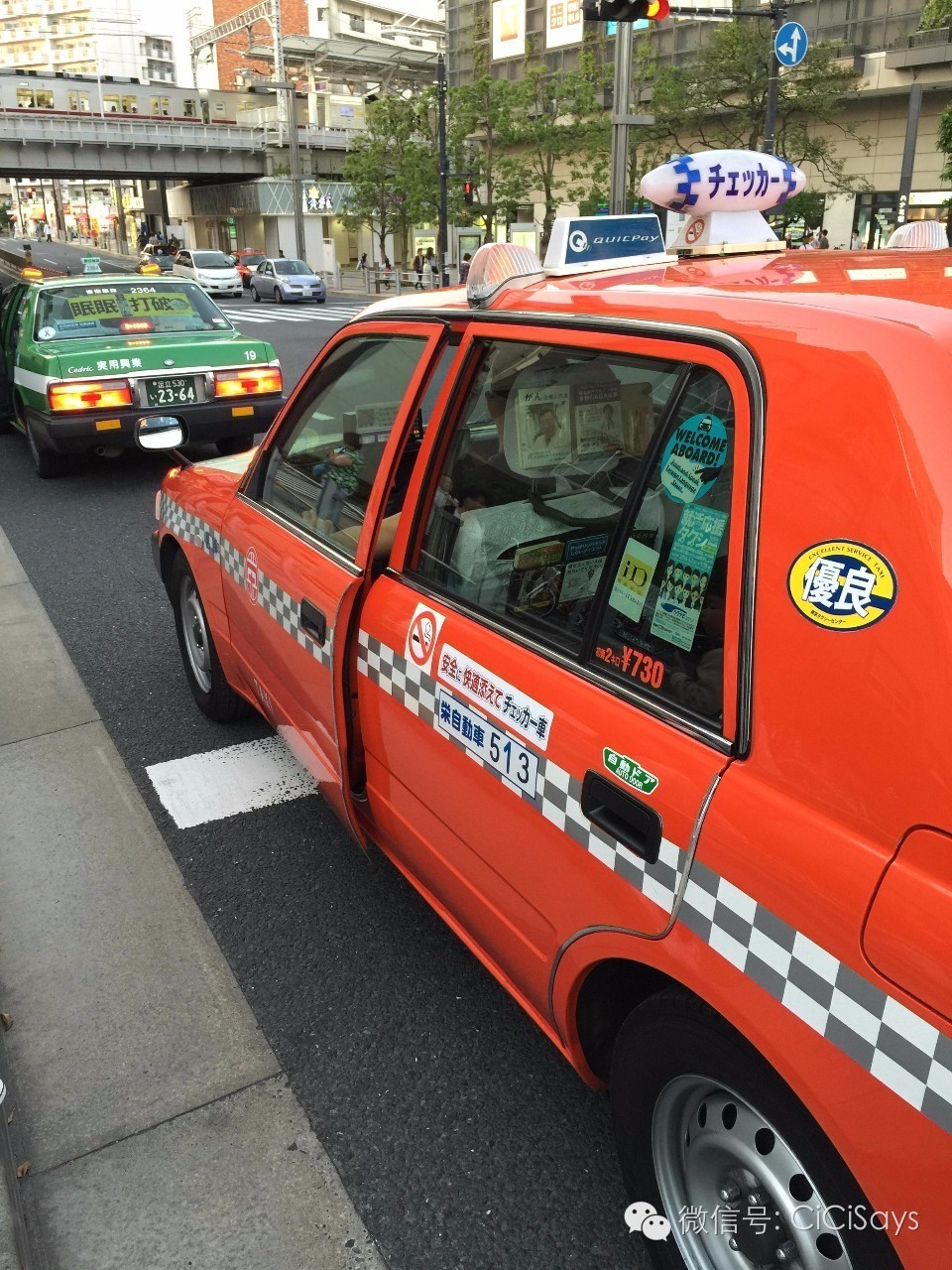 假期去东京的旅游攻略,京都亲子自由行攻略