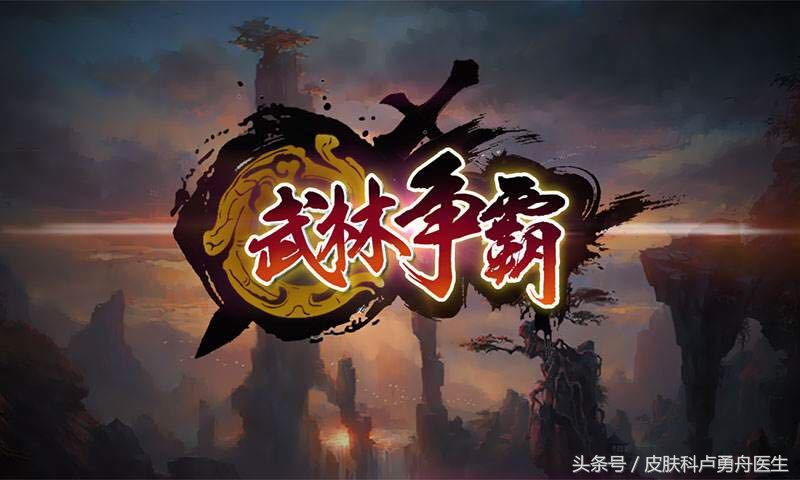 直播间关于面子的话题,直播面子问题