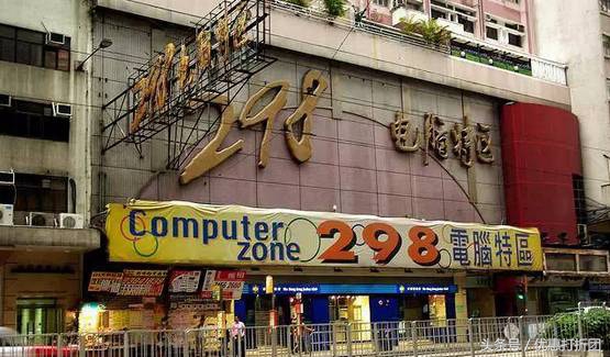 去香港买什么电子产品比较好,香港扫货