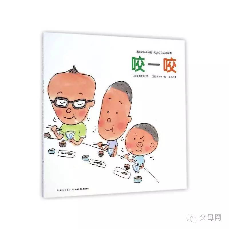 宝宝眼睛里面有个毛丝怎么办呢,妈妈你的眼睛为什么是这样的