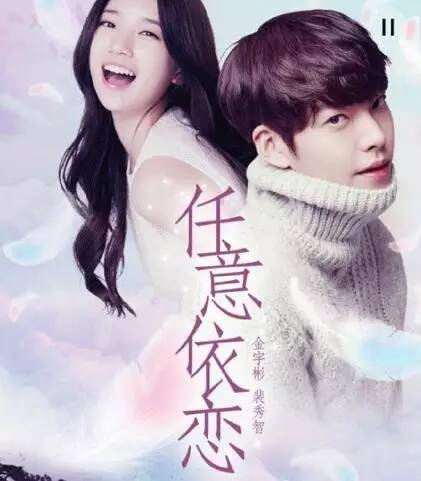 七月好剧上新，你们期待吗？