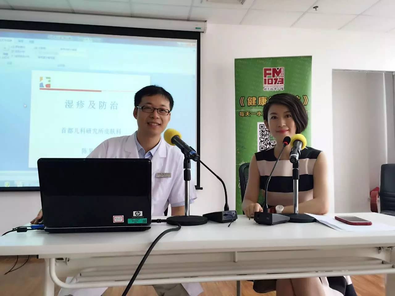 孩子湿疹反复发作，家长您做对了吗？