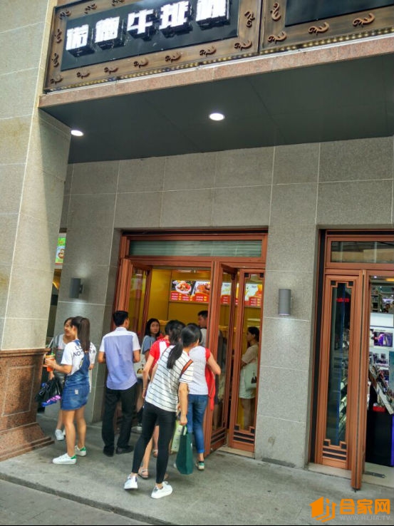 牛排杯加盟大概多少钱,加盟韩式牛排杯怎么样