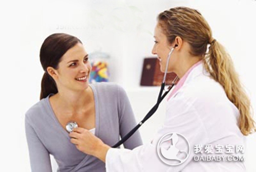 怀孕期间产检的项目及时间表,怀孕2个月产检前准备什么