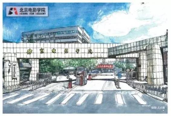北影导演进修班怎么报名,北影导演进修班学费