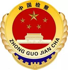 保护个人隐私信息该怎么做,如何保护个人信息隐私安全