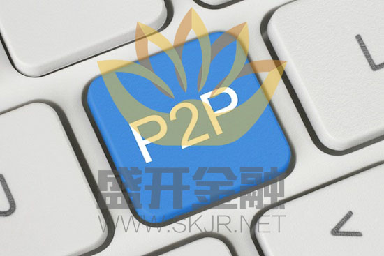 p2p网站建设多少钱,p2p平台怎样