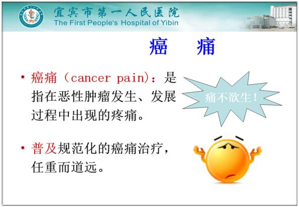 苏州每年多少人得癌症,江苏每年有多少人得癌