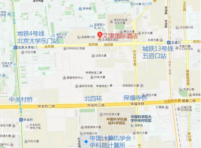 ccf报名2023,ccf报名