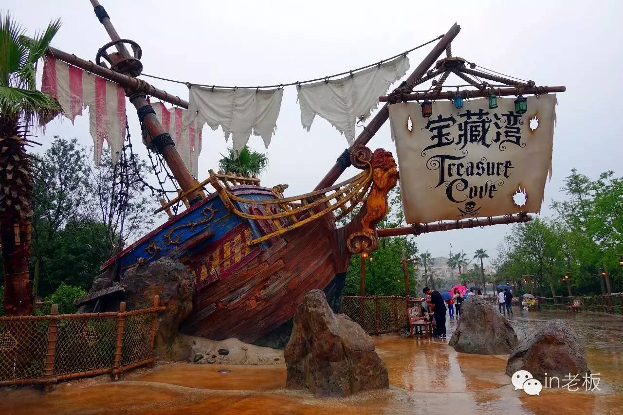 disneyland香港迪士尼奇妙家之旅,disneyland上海迪士尼乐园