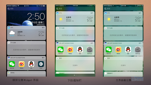 ios10.0怎么升级,ios10正式版怎么跨级升级测试版