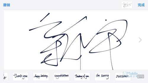 ios10.0怎么升级,ios10正式版怎么跨级升级测试版