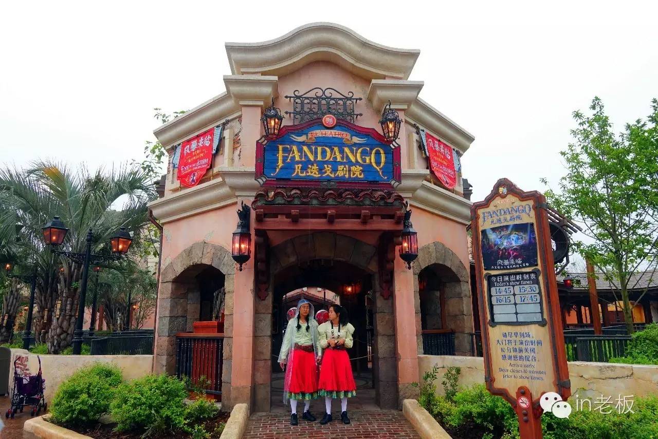 disneyland香港迪士尼奇妙家之旅,disneyland上海迪士尼乐园