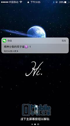 ios10.0怎么升级,ios10正式版怎么跨级升级测试版