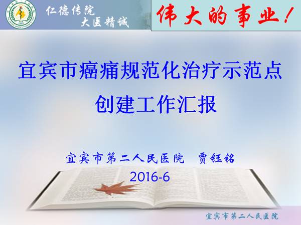 苏州每年多少人得癌症,江苏每年有多少人得癌
