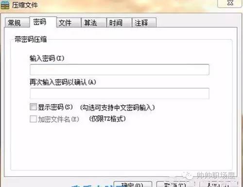 保护个人隐私信息该怎么做,如何保护个人信息隐私安全
