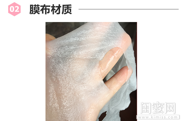 膜法世家面膜美白保湿二合一套装,膜法世家补水黑面膜三合一礼盒