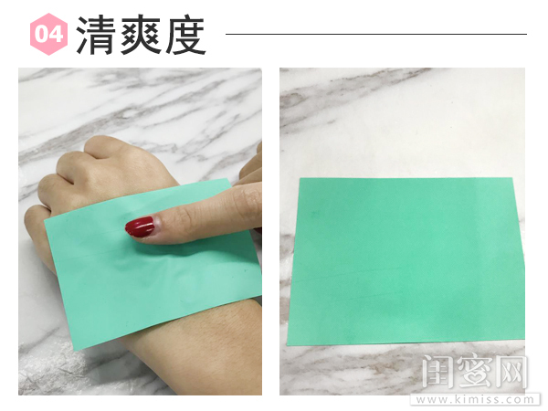 认准这一瓶，“橙”现水润生机少女肌