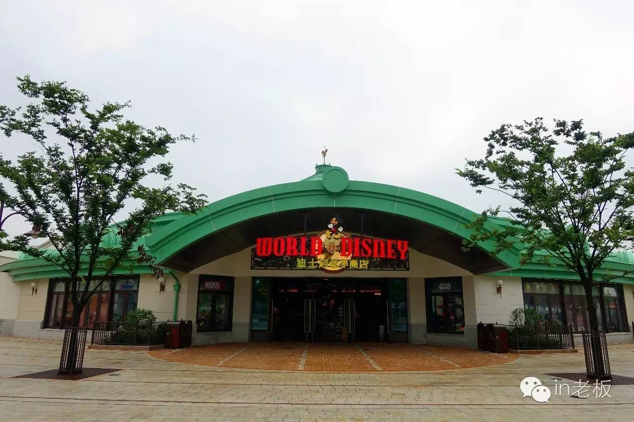 disneyland香港迪士尼奇妙家之旅,disneyland上海迪士尼乐园