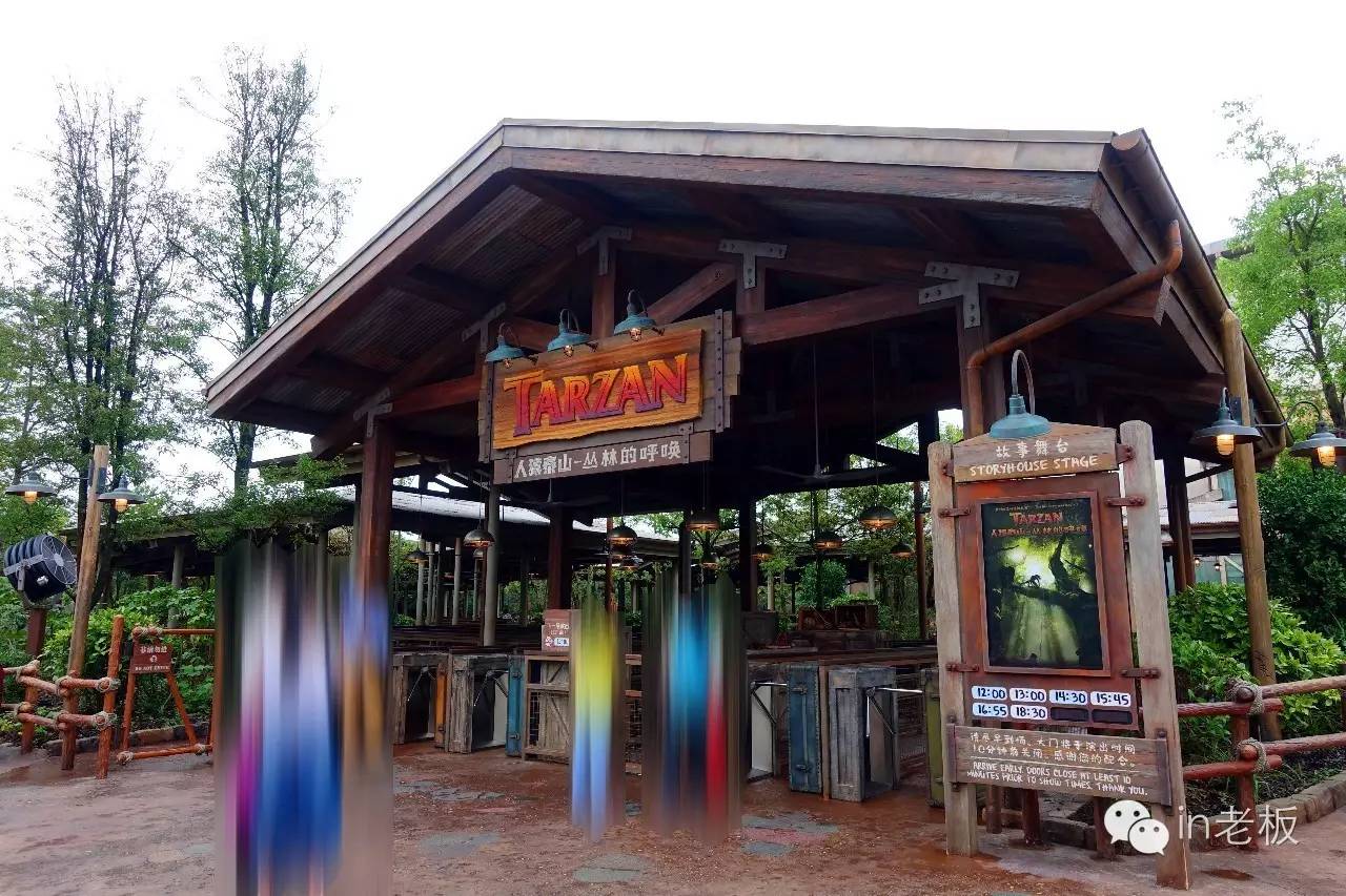 disneyland香港迪士尼奇妙家之旅,disneyland上海迪士尼乐园