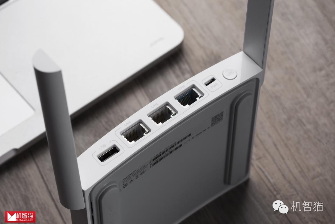 魅族路由器极速版评测：颜值依旧，发烧不够