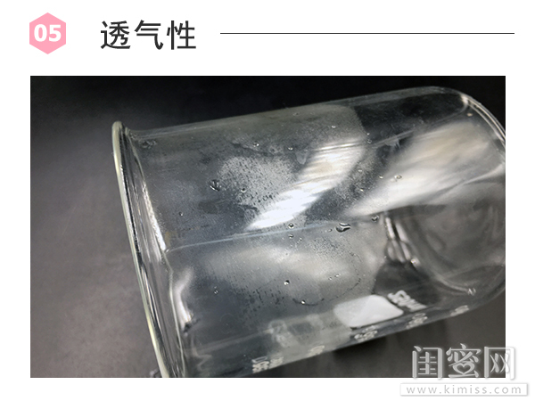 夏季轻薄透气卫生巾,free纯棉玲珑包卫生巾