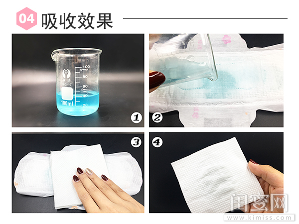 夏季轻薄透气卫生巾,free纯棉玲珑包卫生巾