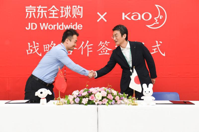 看懂日企核心竞争力，京东全球购与大河财立方的溯源之旅