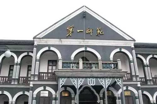 暑假别乱跑,长沙高校游玩攻略最新