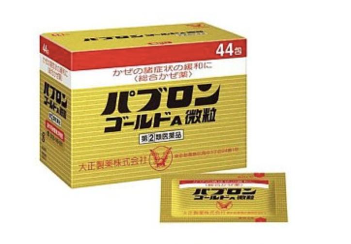 到日本买什么药带回国,到日本买的护肤品怎么带回来