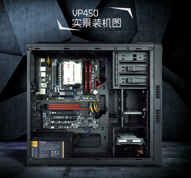 安钛克vp450psn码,安钛克vp450p深度测评