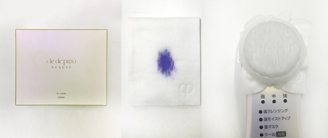 卸妆用化妆水测评,化妆棉的卸妆的正确方法