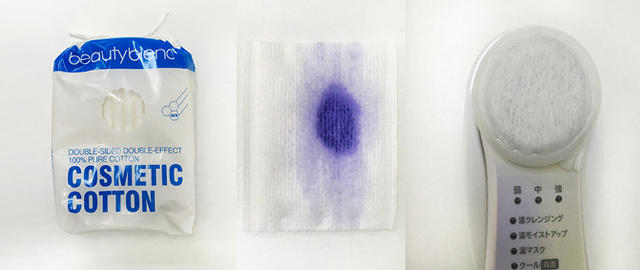 卸妆用化妆水测评,化妆棉的卸妆的正确方法