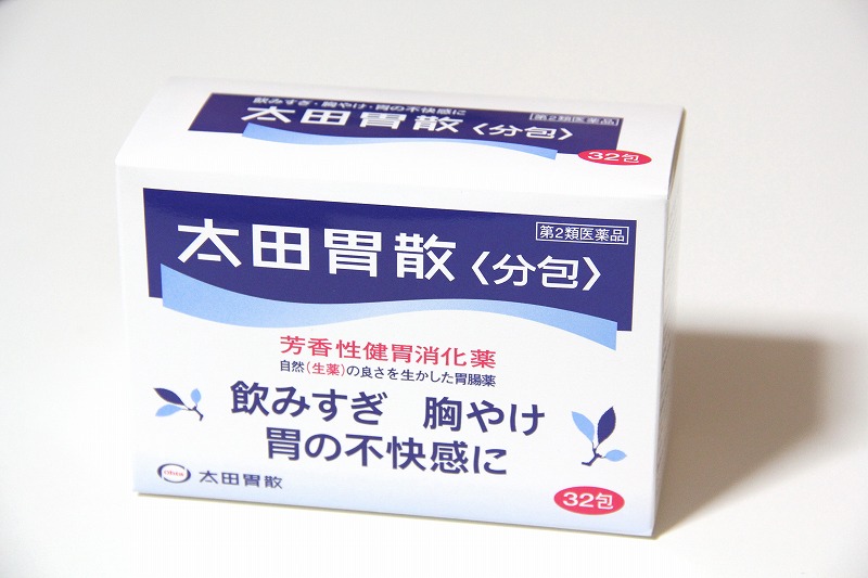 到日本买什么药带回国,到日本买的护肤品怎么带回来