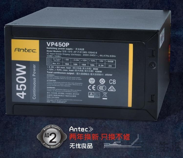安钛克vp450psn码,安钛克vp450p深度测评
