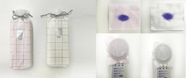 卸妆用化妆水测评,化妆棉的卸妆的正确方法