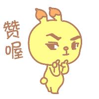 12123备案机动车就可以查违章么,关于车管所暂停业务的通告