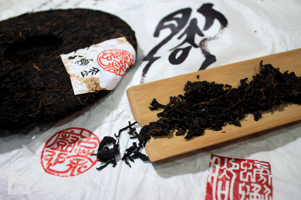 乌金熟茶和良品熟茶,情结茶