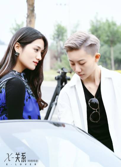 les“贵圈真乱”？这种“关系”你遇到过么？！