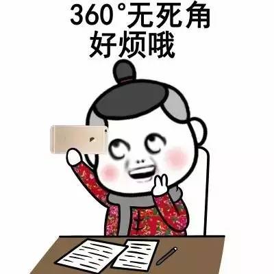 为颜控而生的气垫，长这么好看叫我怎么下得去手！