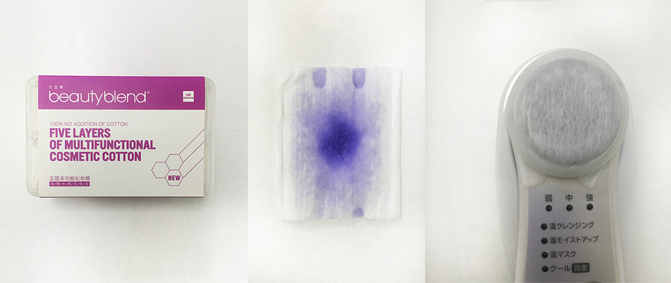 卸妆用化妆水测评,化妆棉的卸妆的正确方法