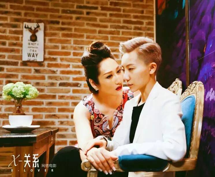 les“贵圈真乱”？这种“关系”你遇到过么？！