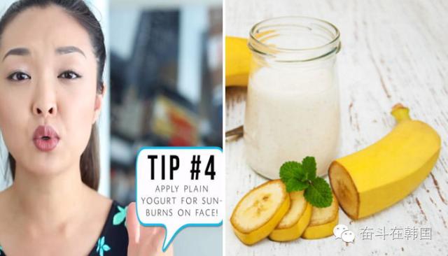 晒后怎么修复效果最好,晒后修复绝招视频教程