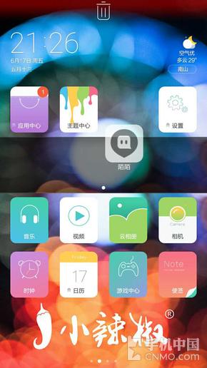 小辣椒s31黑科技,小辣椒手机怎么开双系统