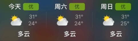 马海德与妻子的缘分,马海德中国妻子