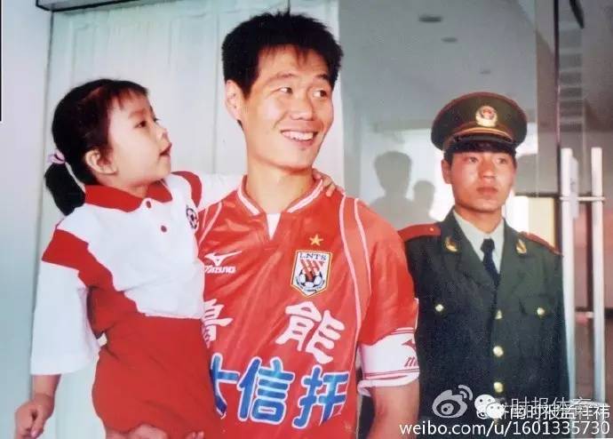 鲁能怎么获得牵手球童资格,鲁能球童是怎么选出来的