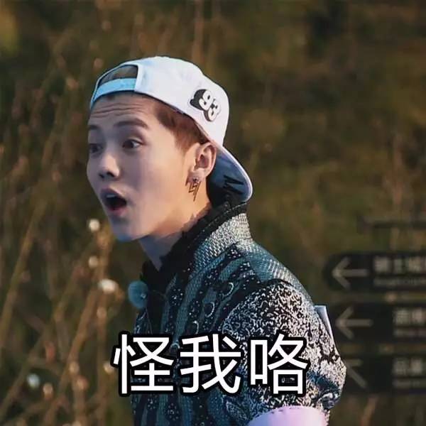 一言不合就堵厕所，小鲜肉你们得带多少保镖才能隔开痴女？！