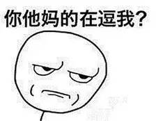 一言不合就堵厕所，小鲜肉你们得带多少保镖才能隔开痴女？！