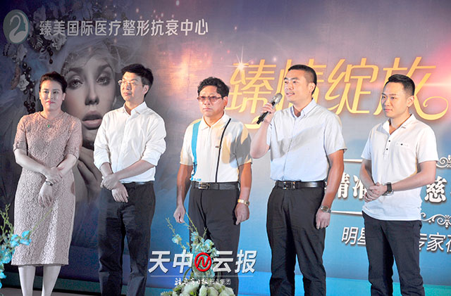 臻美国际抗衰产品,臻美抗衰美容服务中心